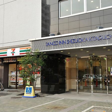 Sanco Inn Shizuoka Kitaguchi Eksteriør billede